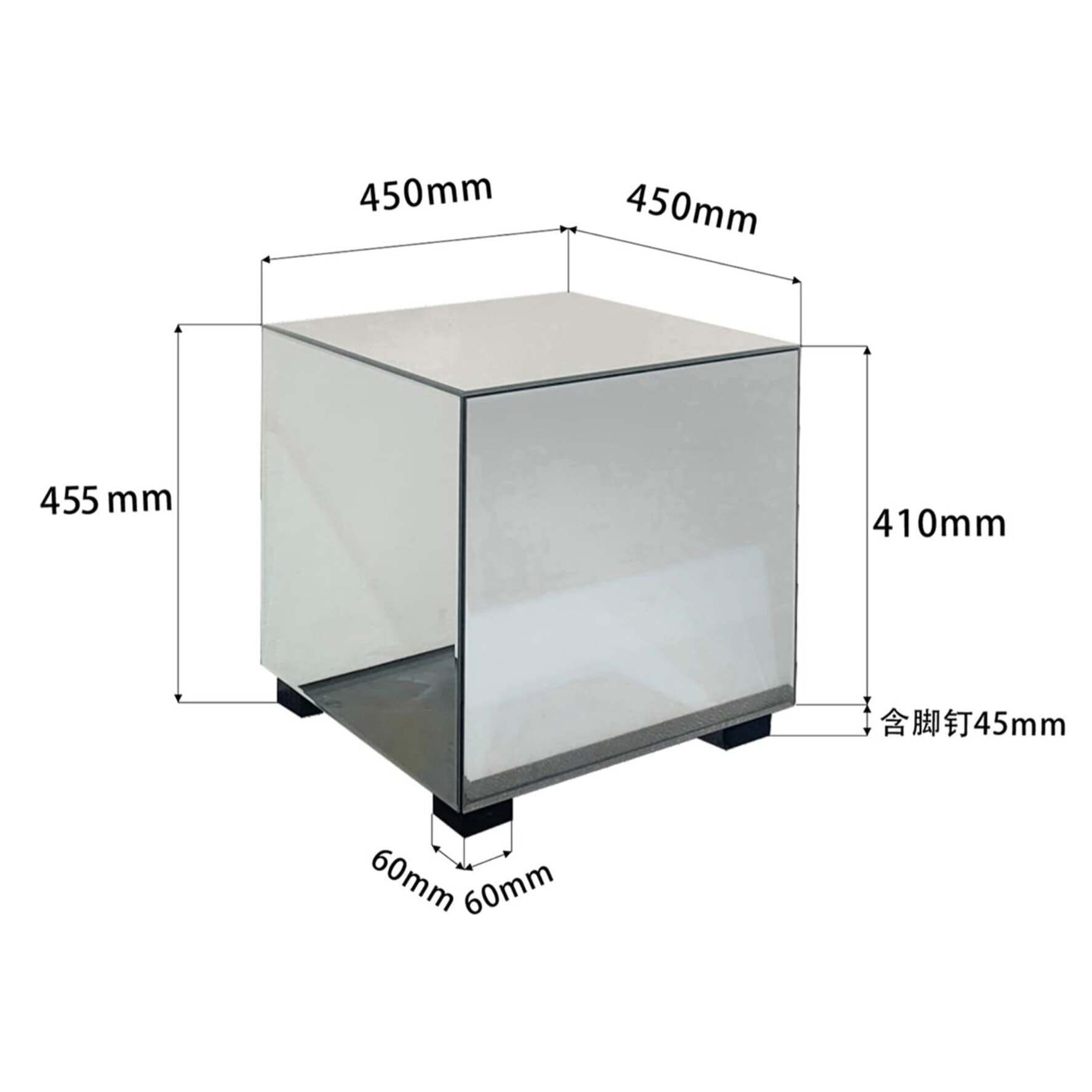 Table d'appoint avec tiroir Luxury 45x45cm argent Kare Design