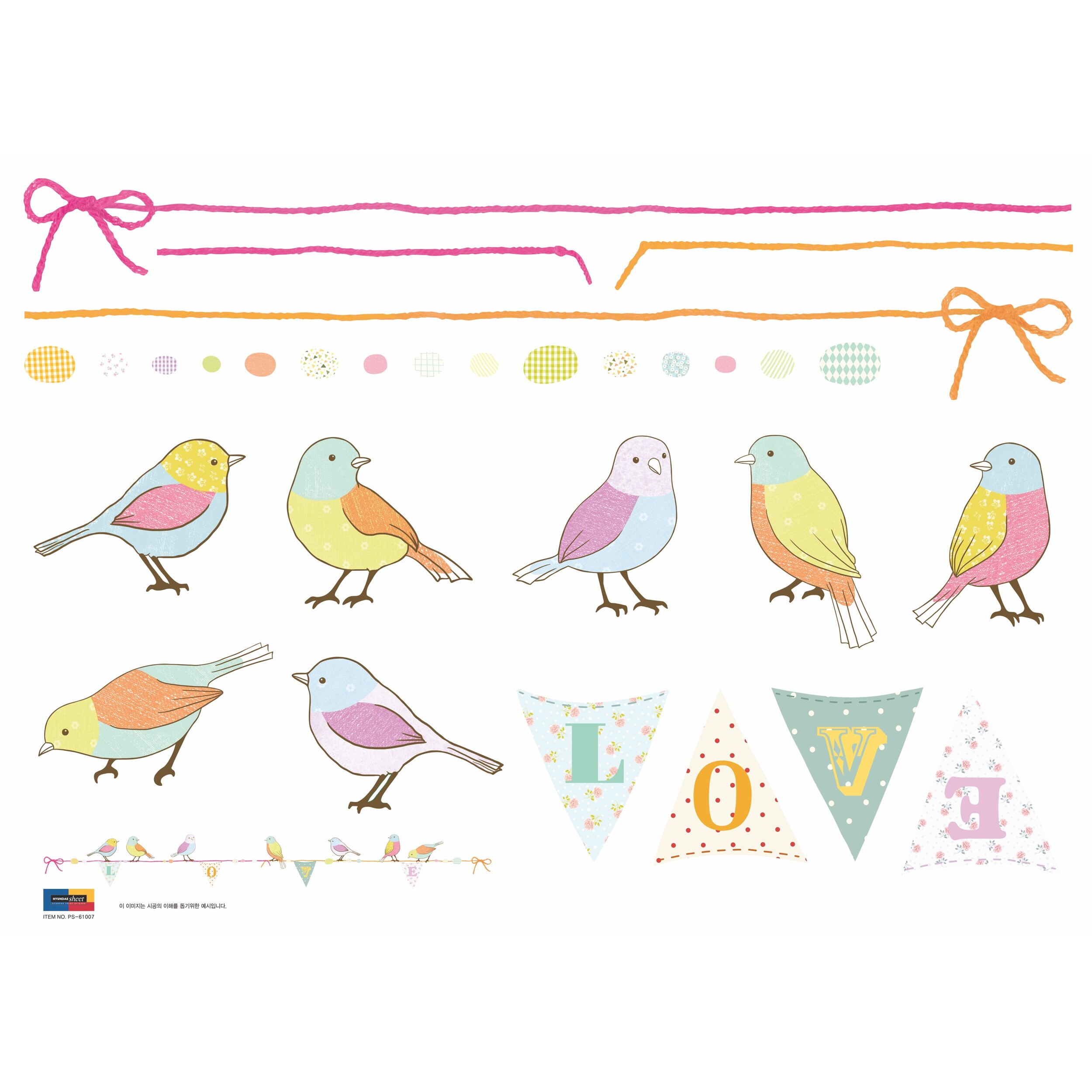 Stickers Muraux décoration adhésifs oiseaux moineaux sur un fil