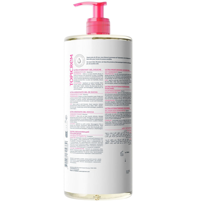 ULTRA HYDRATANT - Gel Douche