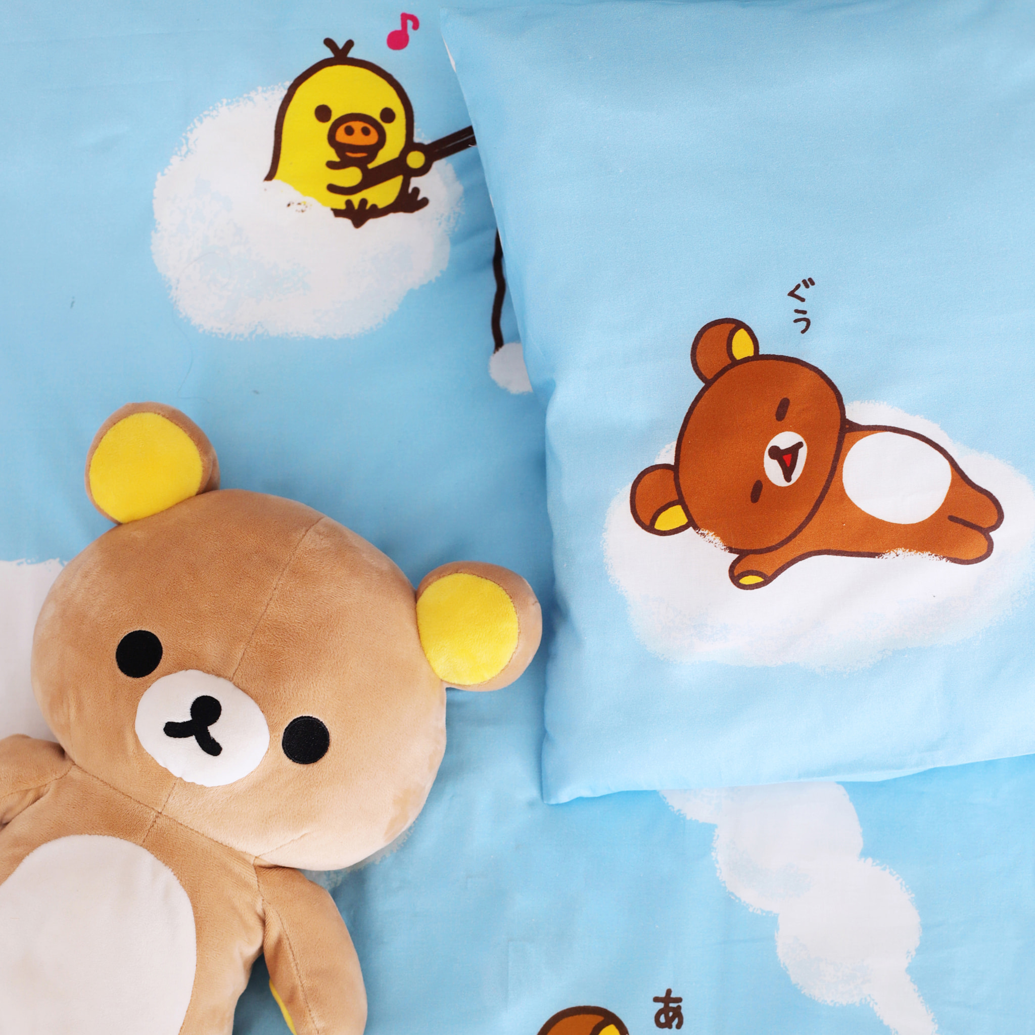 Parure bébé 100% coton, RILAKKUMA RELAX IN THE SKY