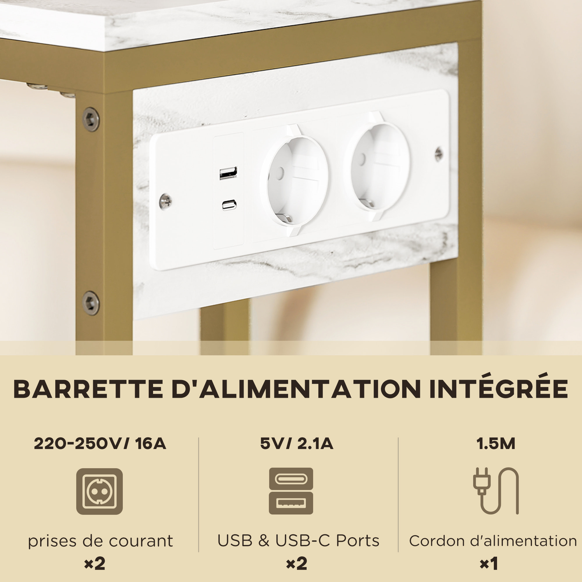Table d'appoint avec station de charge secteur + USB - panier tissu intégré - acier doré effet marbre blanc
