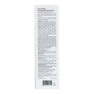 Bruma facial 345 Relief Cream Mist Dr. Althea 100 ml