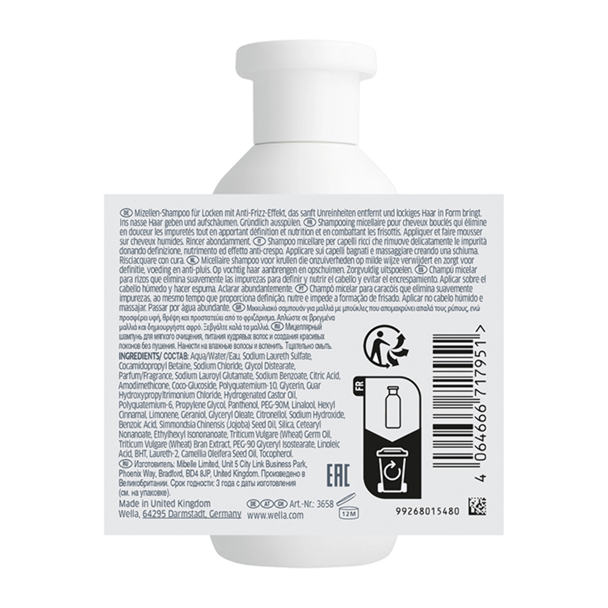 WELLA PROFESSIONALS Nutricurls Curls Shampoo 250ml