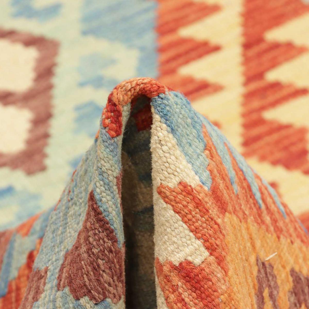 Tapis kilim ethnique authentique, tissé plat en laine naturelle