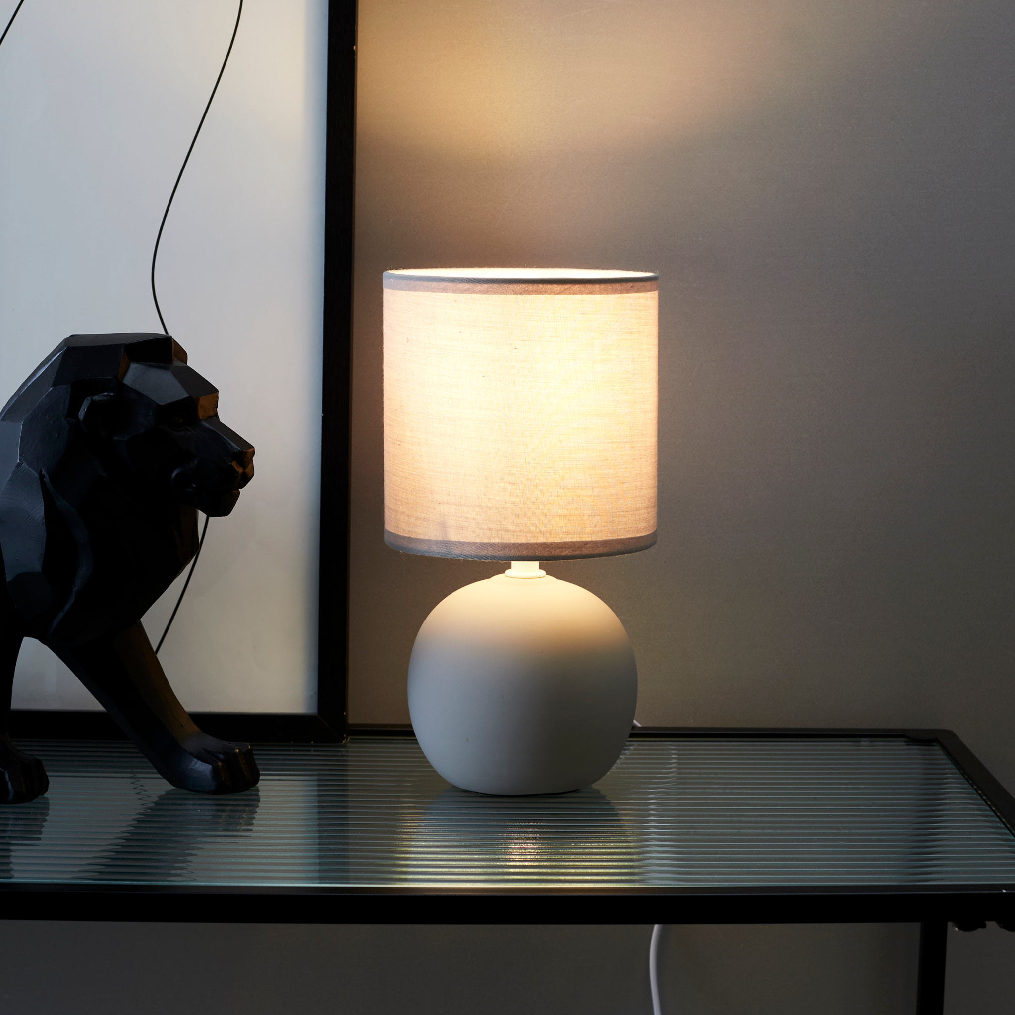 Lampe De Table Taupe