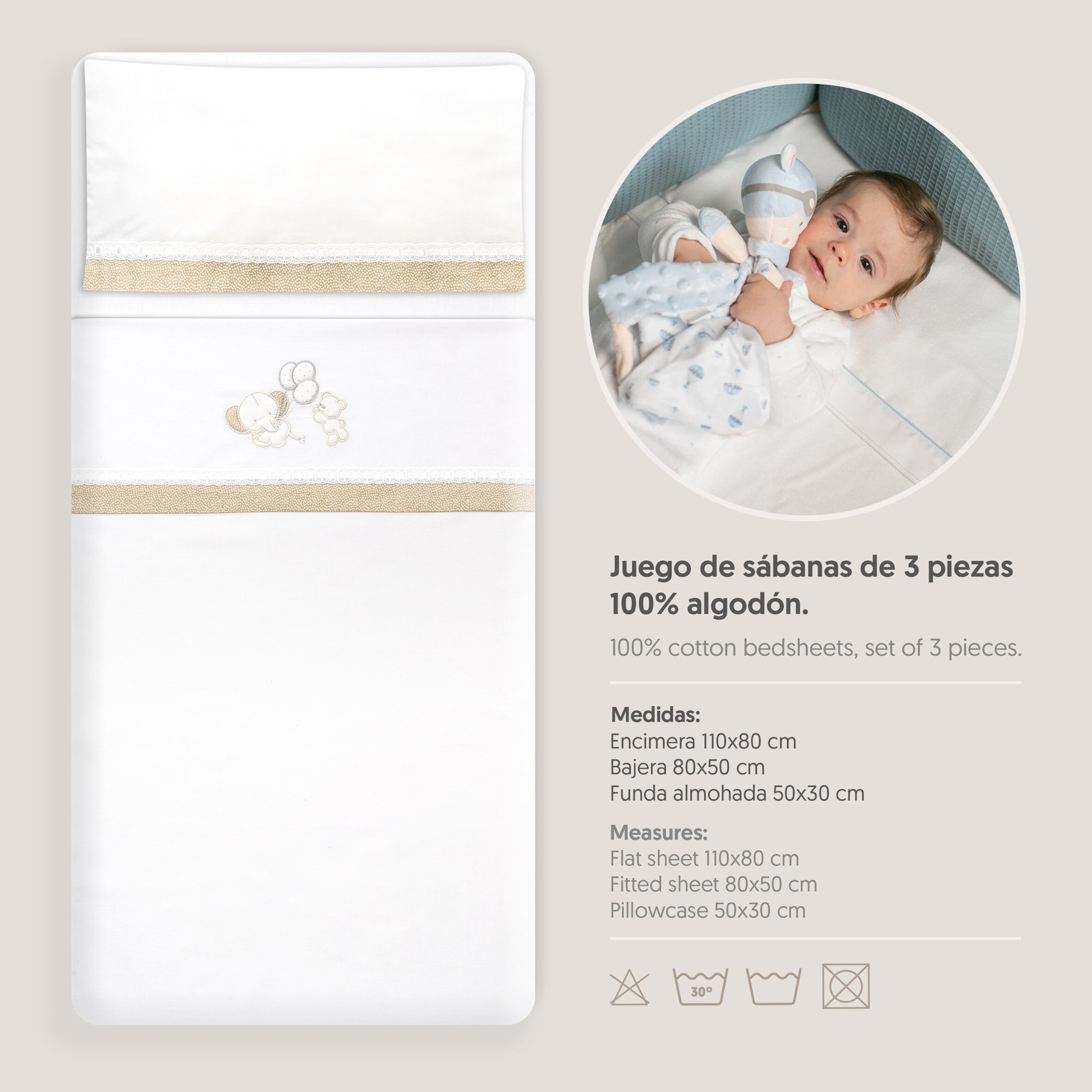 Triptico Coche Oso Elefante Globos Bco/Beig