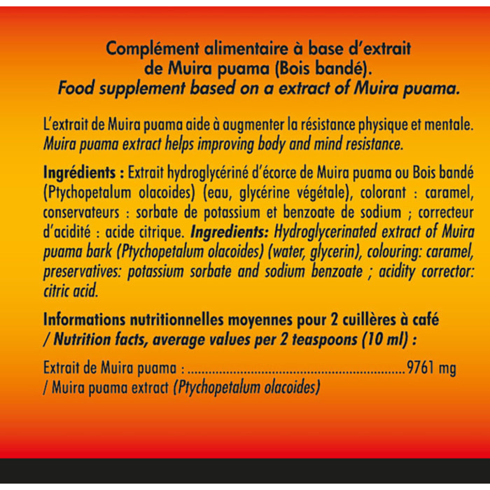 NUTRI EXPERT - 100% Bois Bandé - 100% d'extrait de Muira Puama - Complément alimentaire aux vertus aphrodisiaques - Stimule désir sexuel - Augmente résistance physique et mentale - Lot de 2 produits