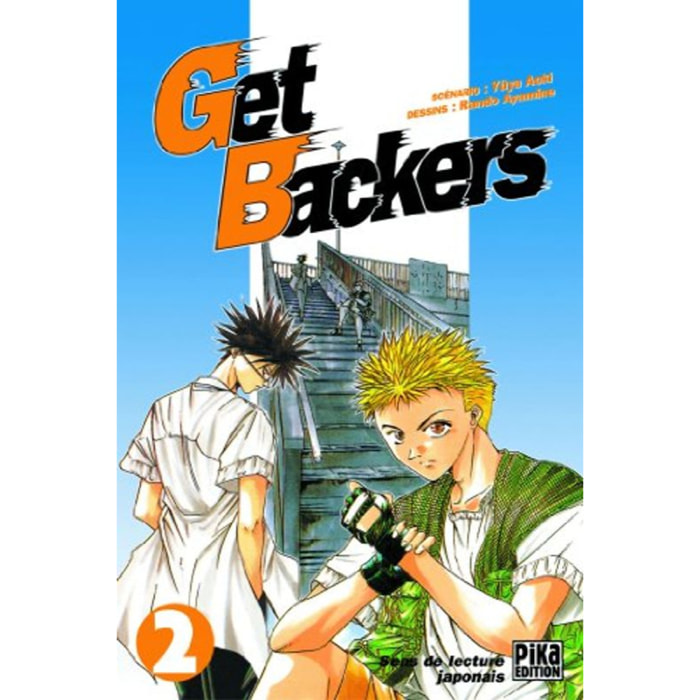 Aoki, Yûya | Get Backers, tome 2 | Livre d'occasion