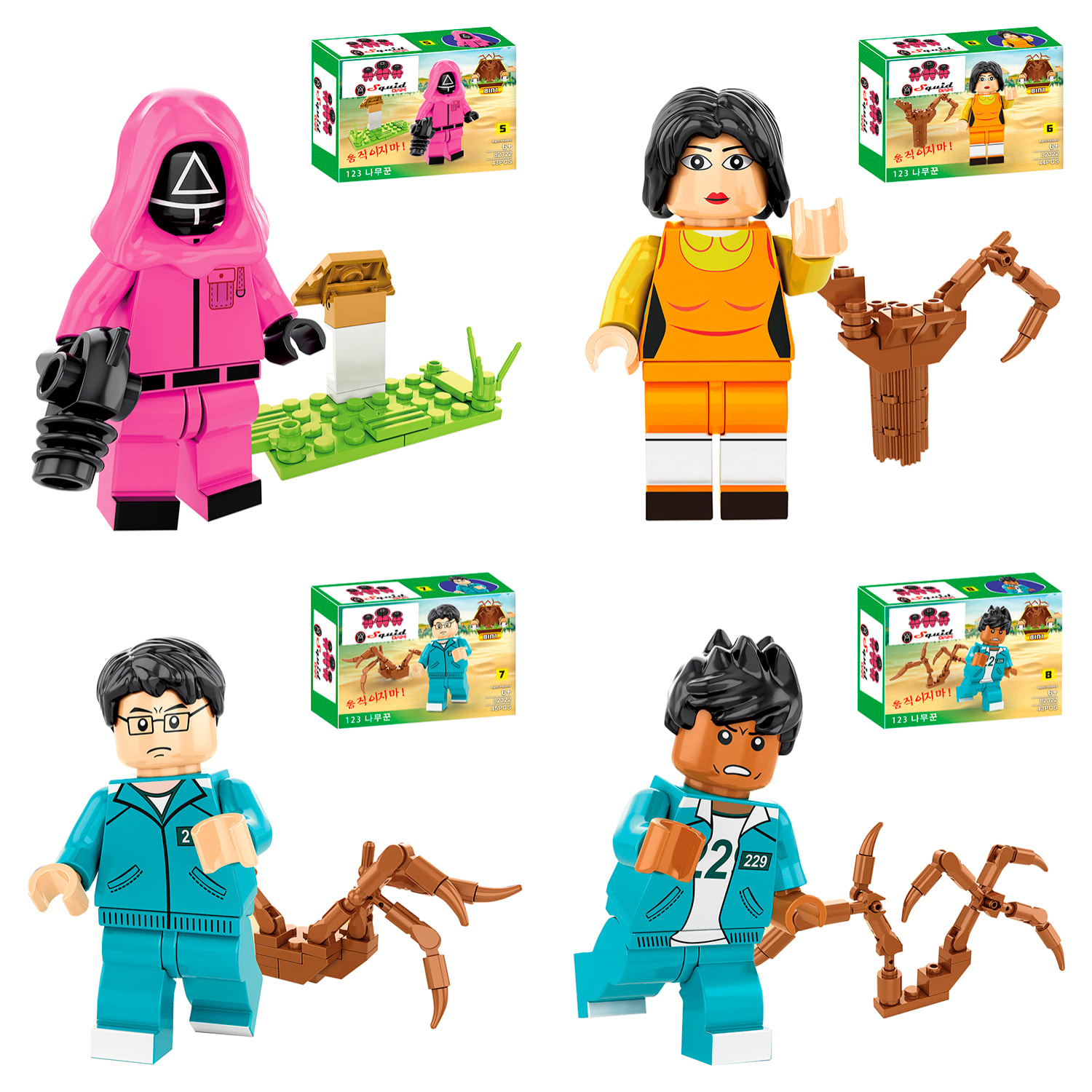 Espositore 16 pcs. Set 8 personaggi Squid. Blocchi di costruzione 39-45 pezzi compatibili. 2 unità di ogni personaggio.