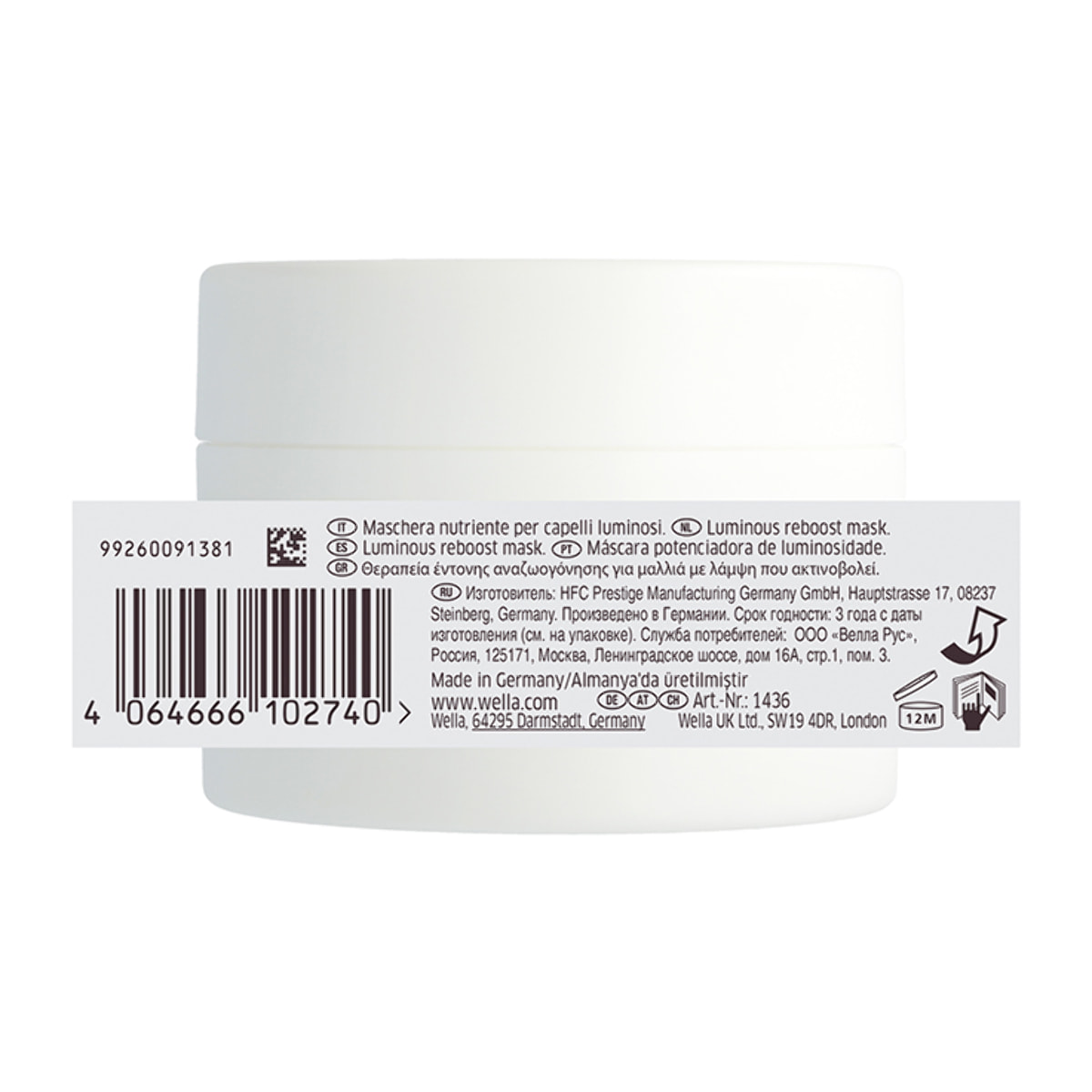WELLA Oil Reflections Mascarilla Reveladora Radiance 150ml