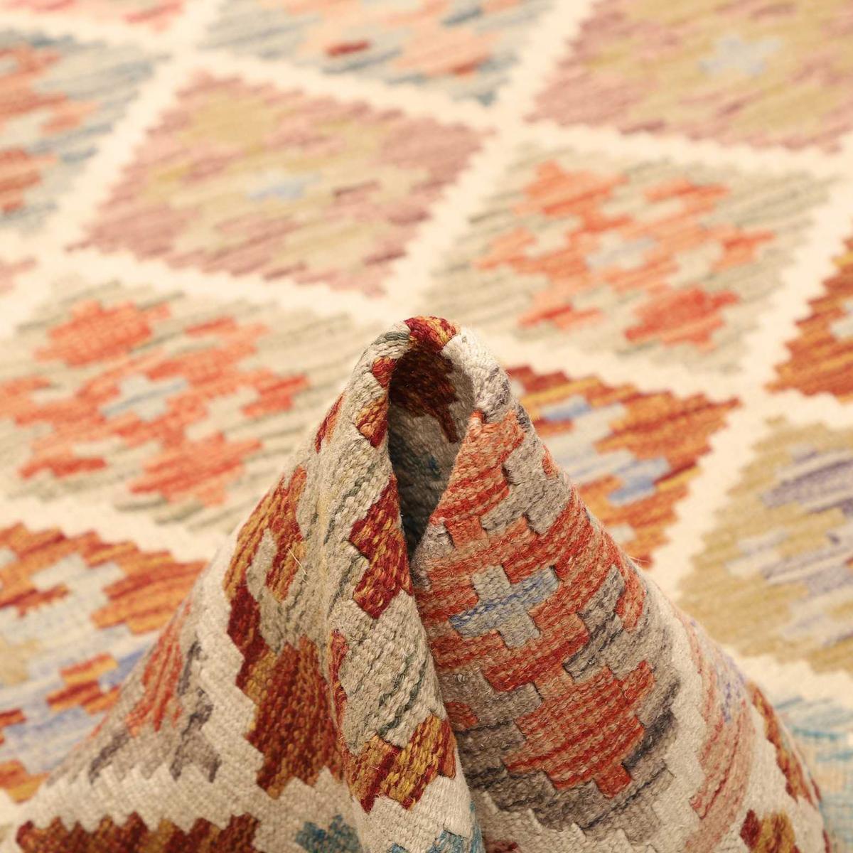 Tapis kilim ethnique, tissé à plat en laine, authentique VUJUN