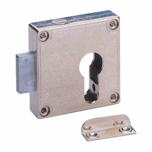 Serrure sûreté cylindre 60 x 60 VACHETTE - 5364
