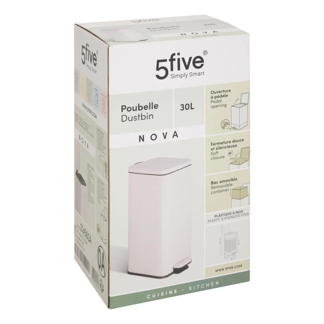 Poubelle Nova avec Pedale 30L Beige 35x27x58 cm