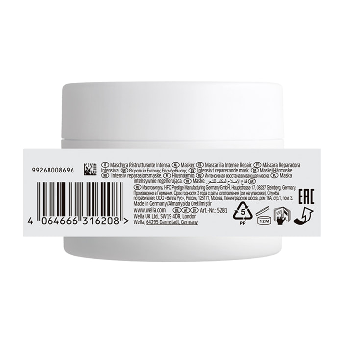 WELLA Fusion Intense Repair Mask 150ml