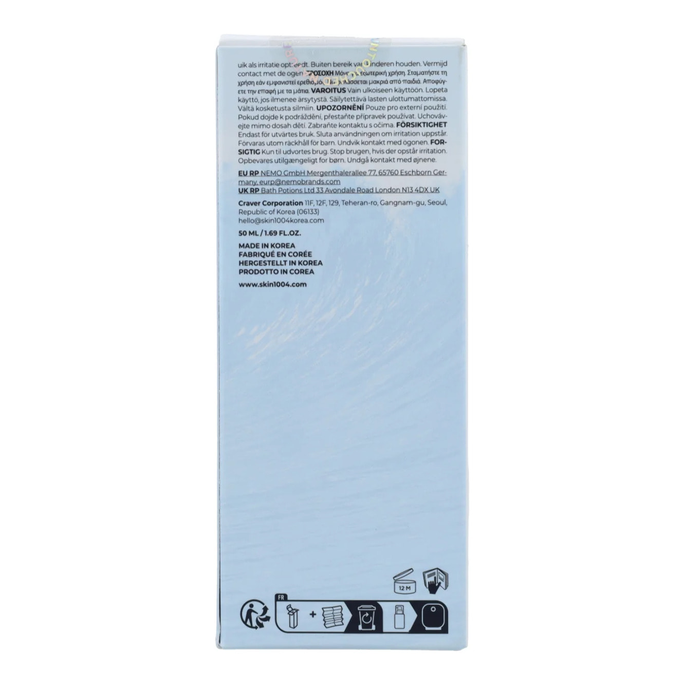 Sérum facial Madagascar Centella Hyalu-Cica Blue Serum SKIN1004 50 ml