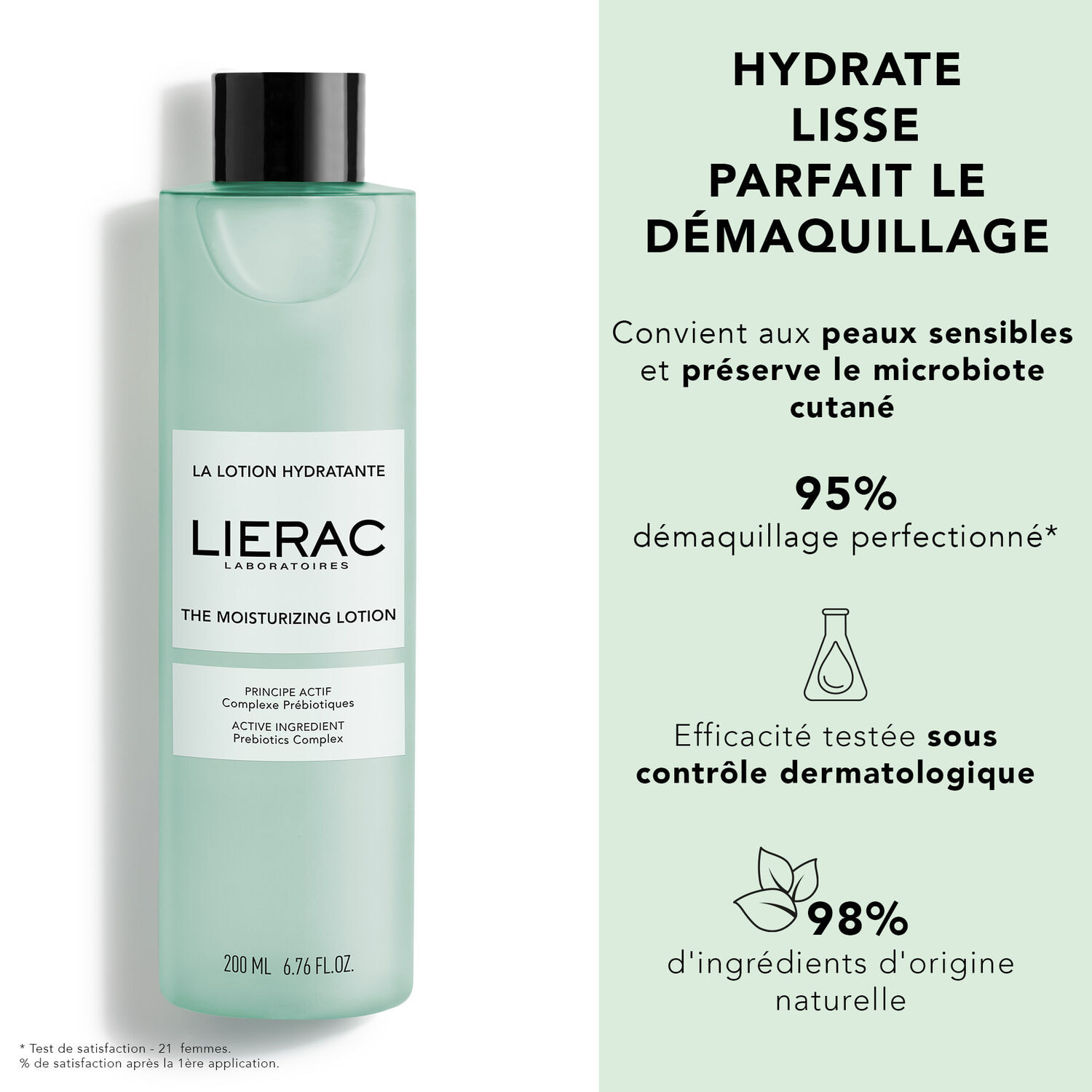 The Moisturizing Lotion - La Lotion Hydratante 200 ml