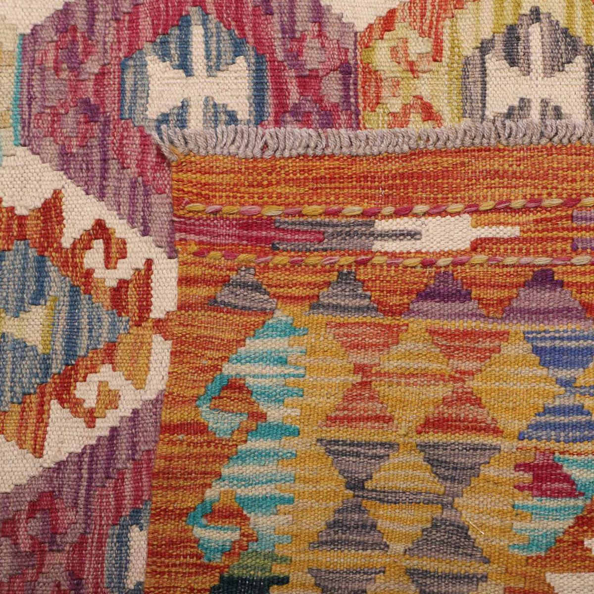 Tapis kilim ethnique en laine naturelle, tissé plat artisanal