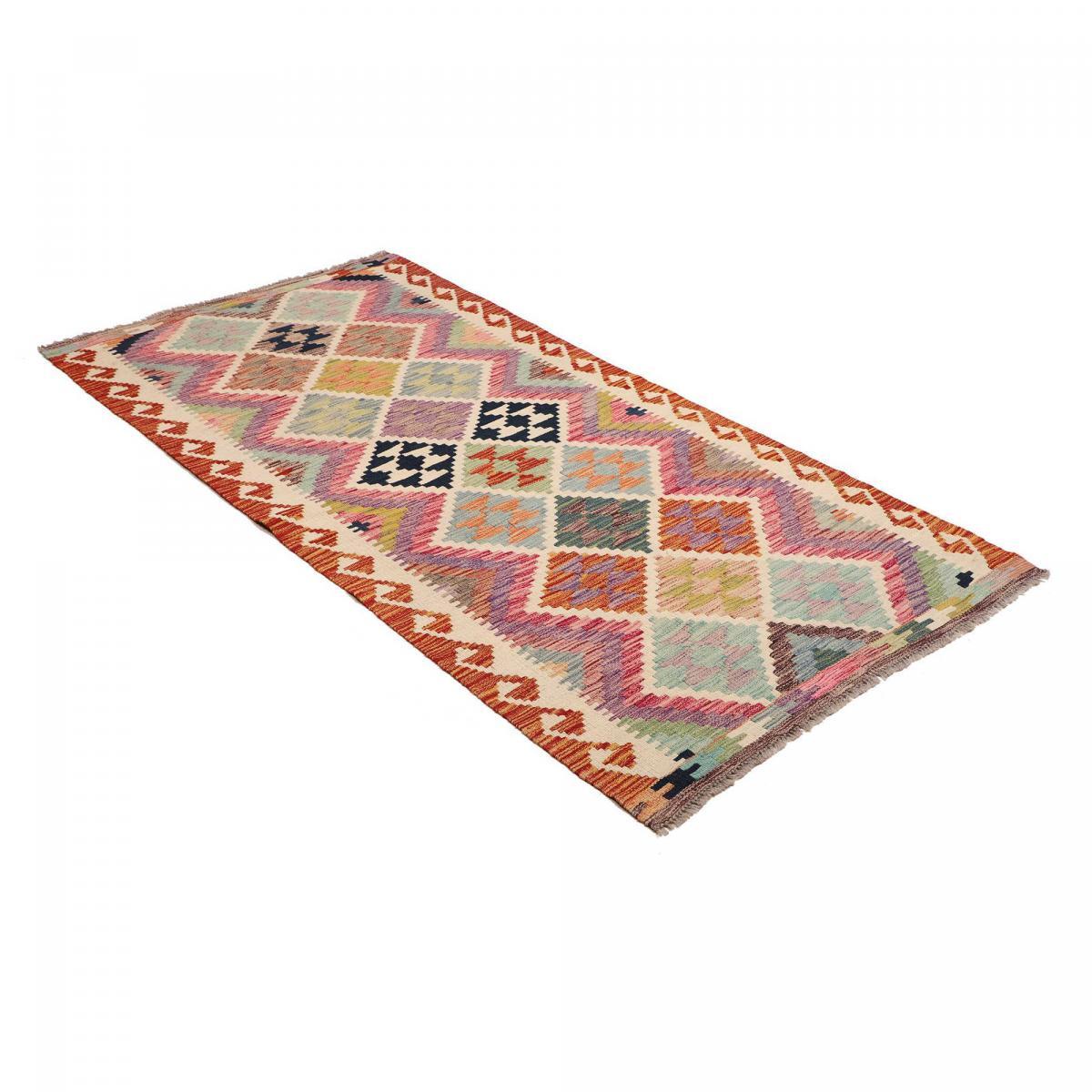 Tapis kilim, motif ethnique authentique, tissé plat en laine