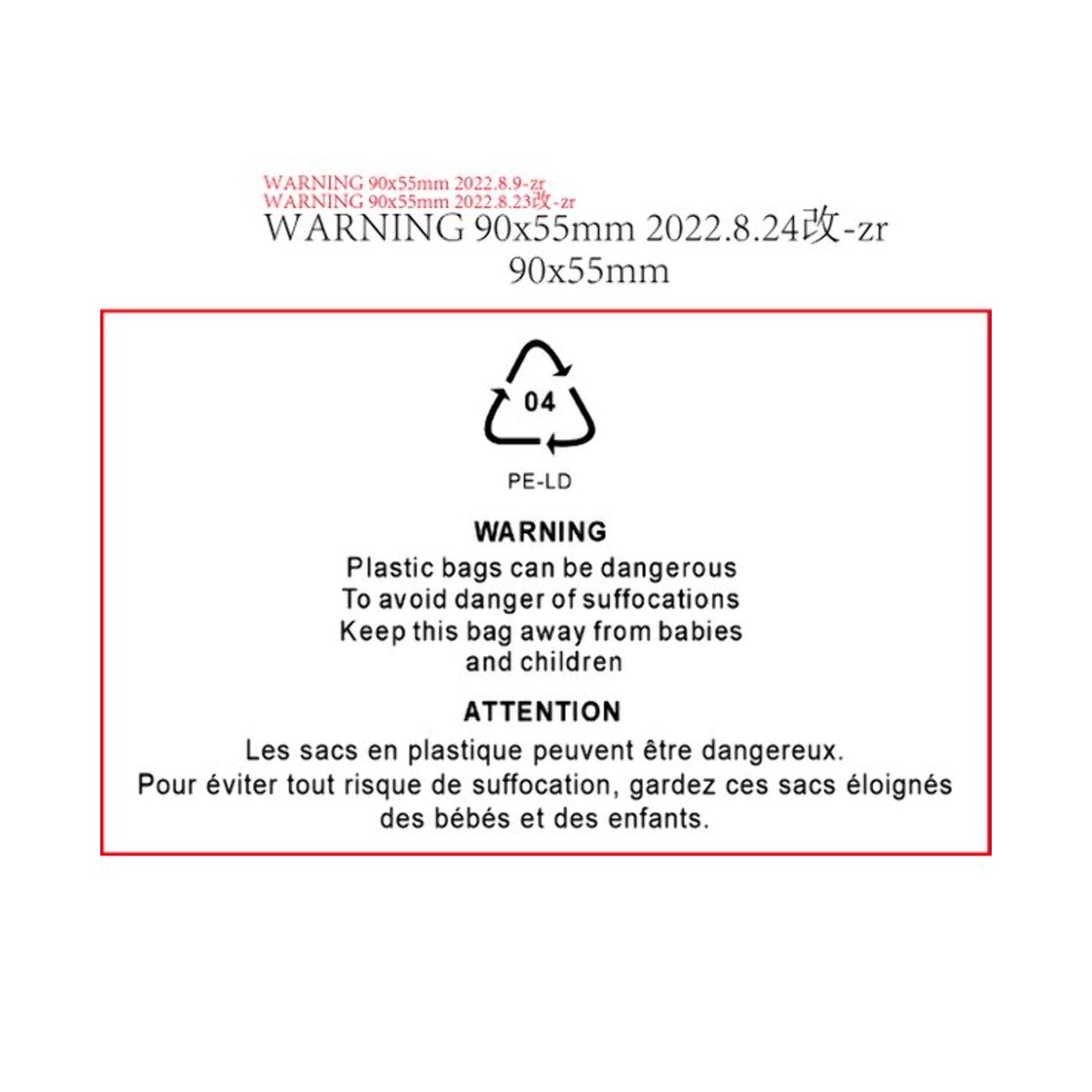 Set de 3 bols melangeurs inox blanc