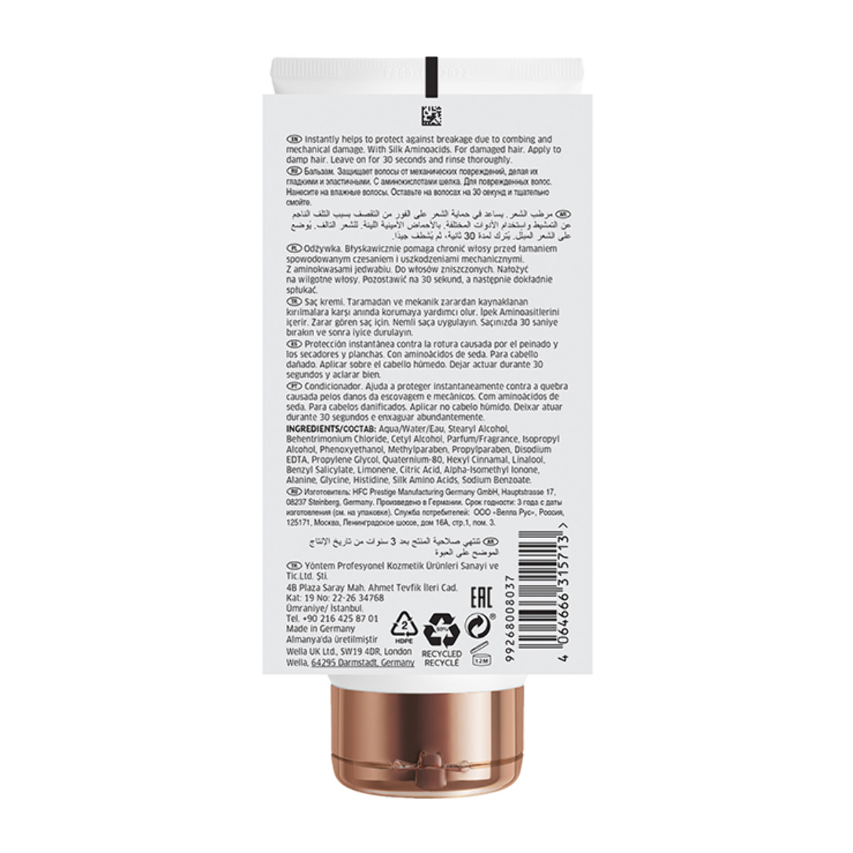 WELLA Fusion Intense Repair Acondicionador 200ml