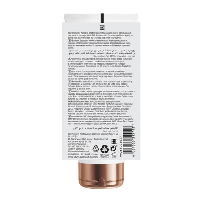 WELLA Fusion Intense Repair Acondicionador 200ml