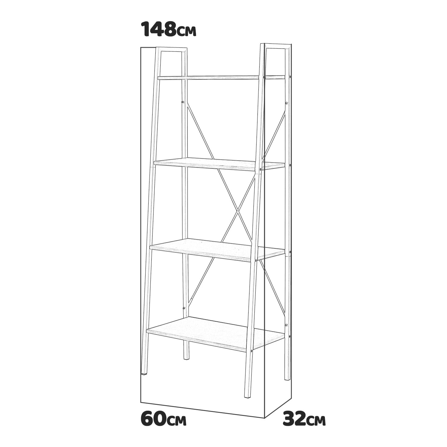 Fresno - libreria in legno e metallo a 4 ripiani 60x32x148 cm