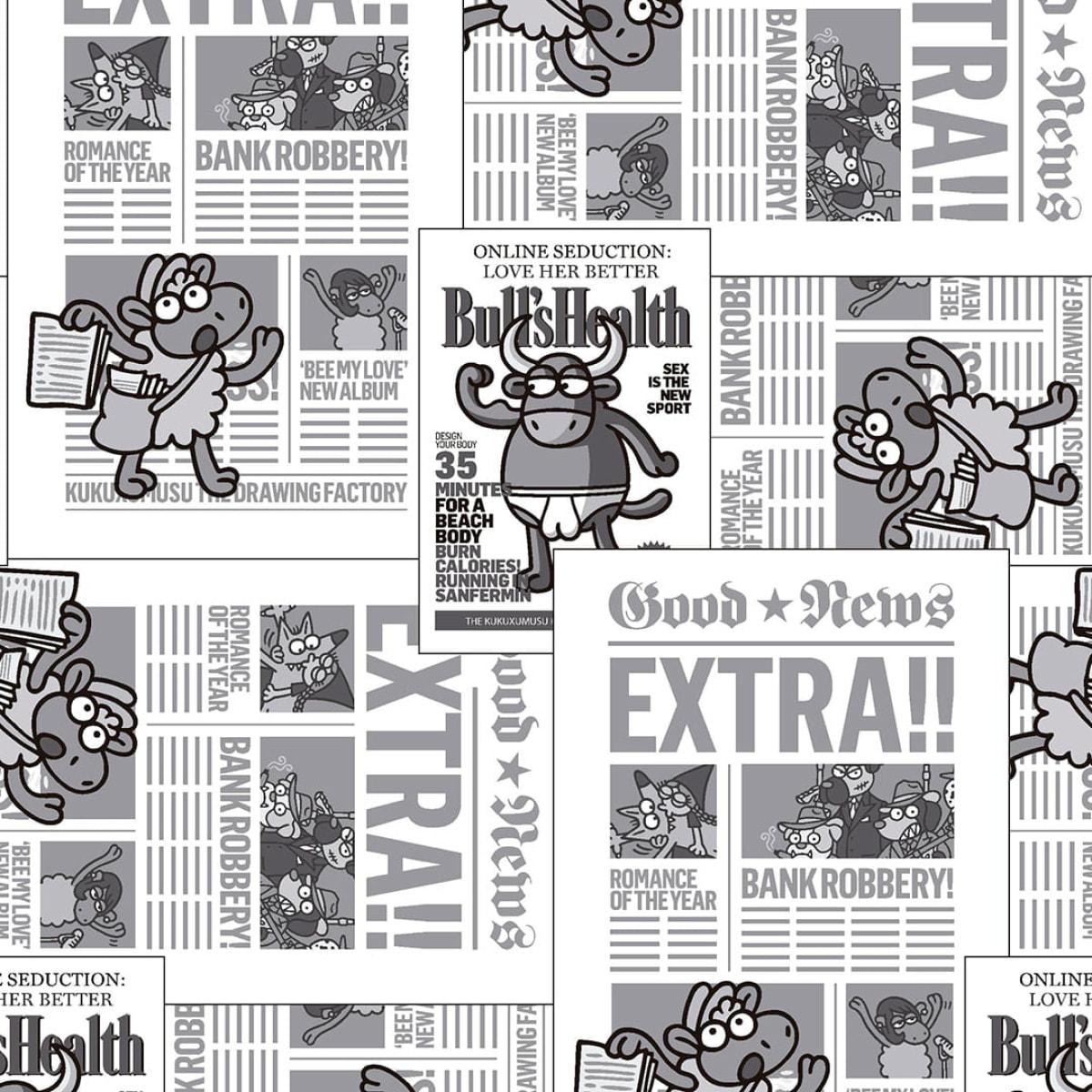 Sábana encimera Kukuxumusu Extra News - 100% algodón -