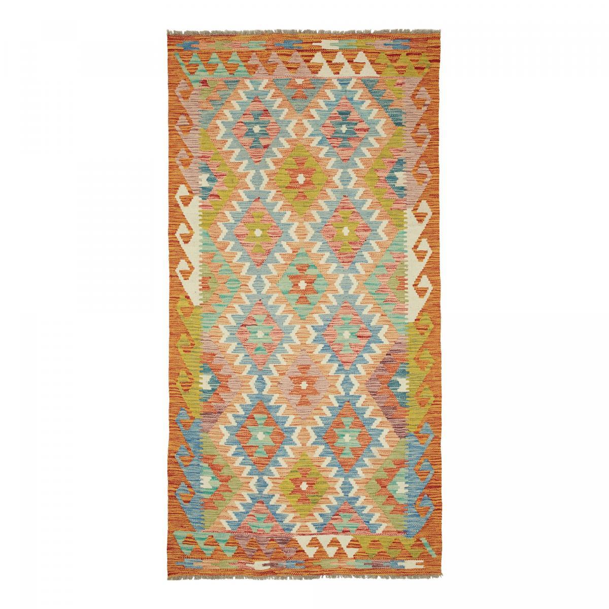 Tapis kilim, motif géométrique authentique, tissé plat, TABIL