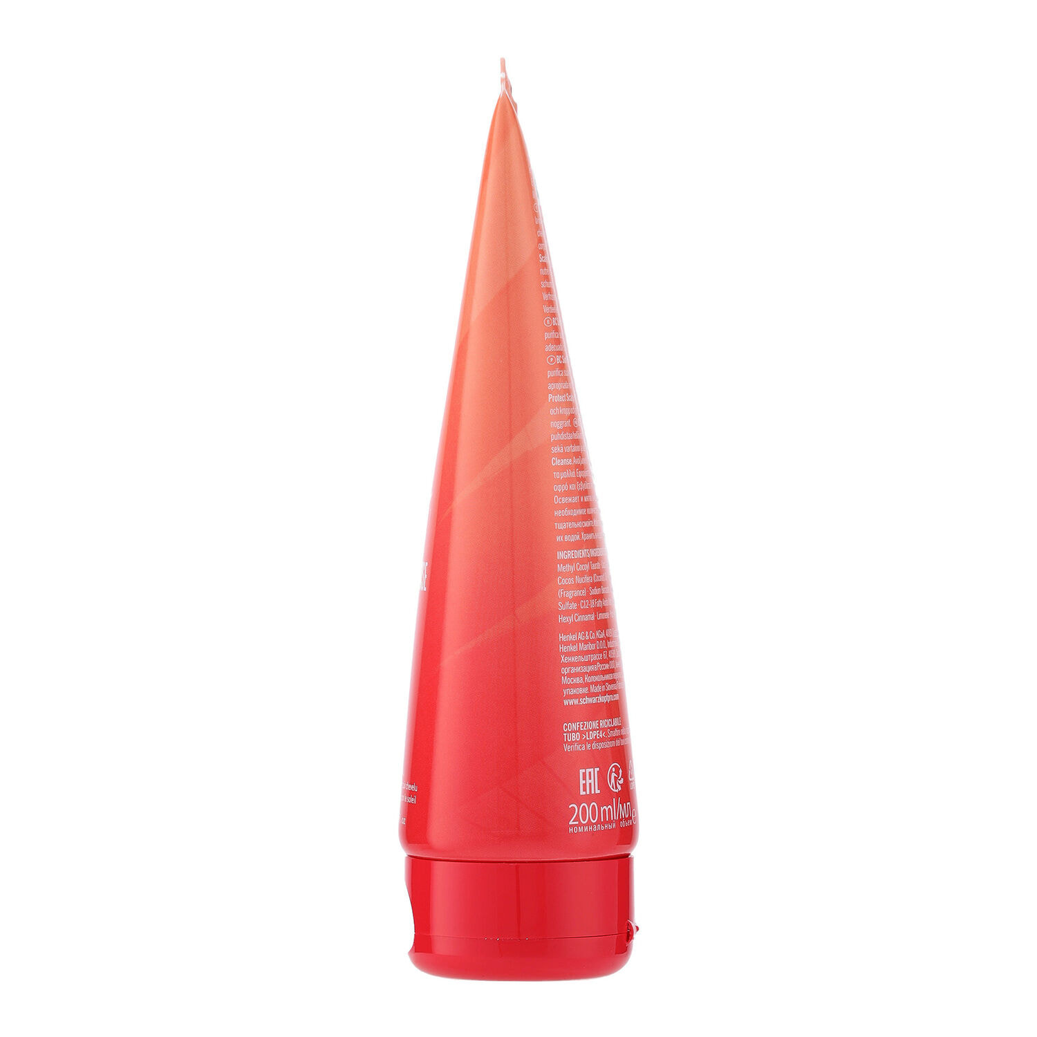 BC Sun Protect - Gel Lavant 3en1 Corps Cheveux et Cuir Chevelu 200ml
