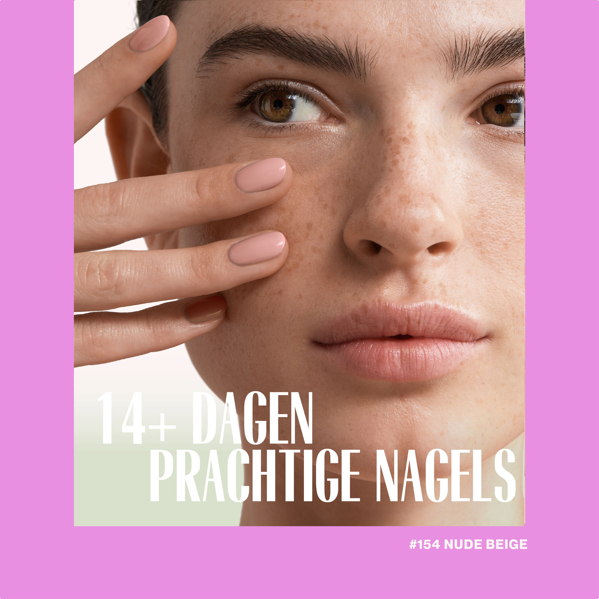 Vernis semi-permanent - 154 Nude Beige - 15 ml