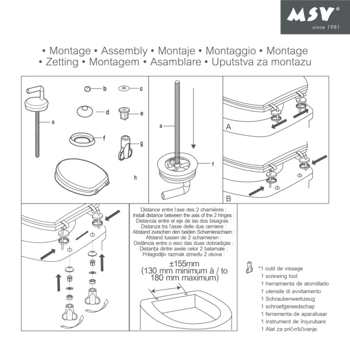 Abattant wc MDF Ombo Beige- Charnières Inox MSV