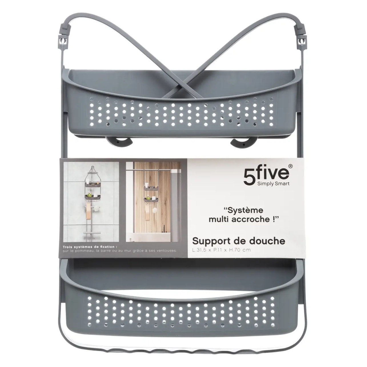 Serviteur de douche 2 niveaux Gris