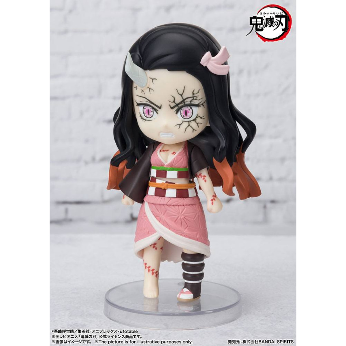 Demon Slayer: Kimetsu No Yaiba Figuarts Mini Action Figura Nezuko Kamado Demon Form Advancing Ver. 9 Cm Bandai Tamashii Nations