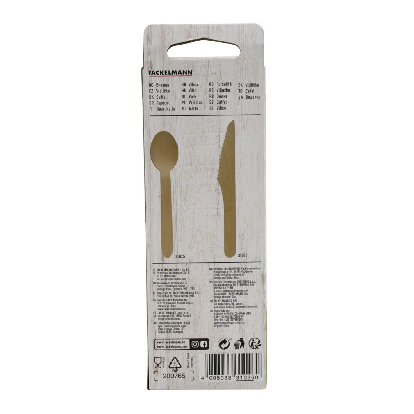 Set de 2 ustensiles de cuisine fourchette en bois Fackelmann Nature FSC