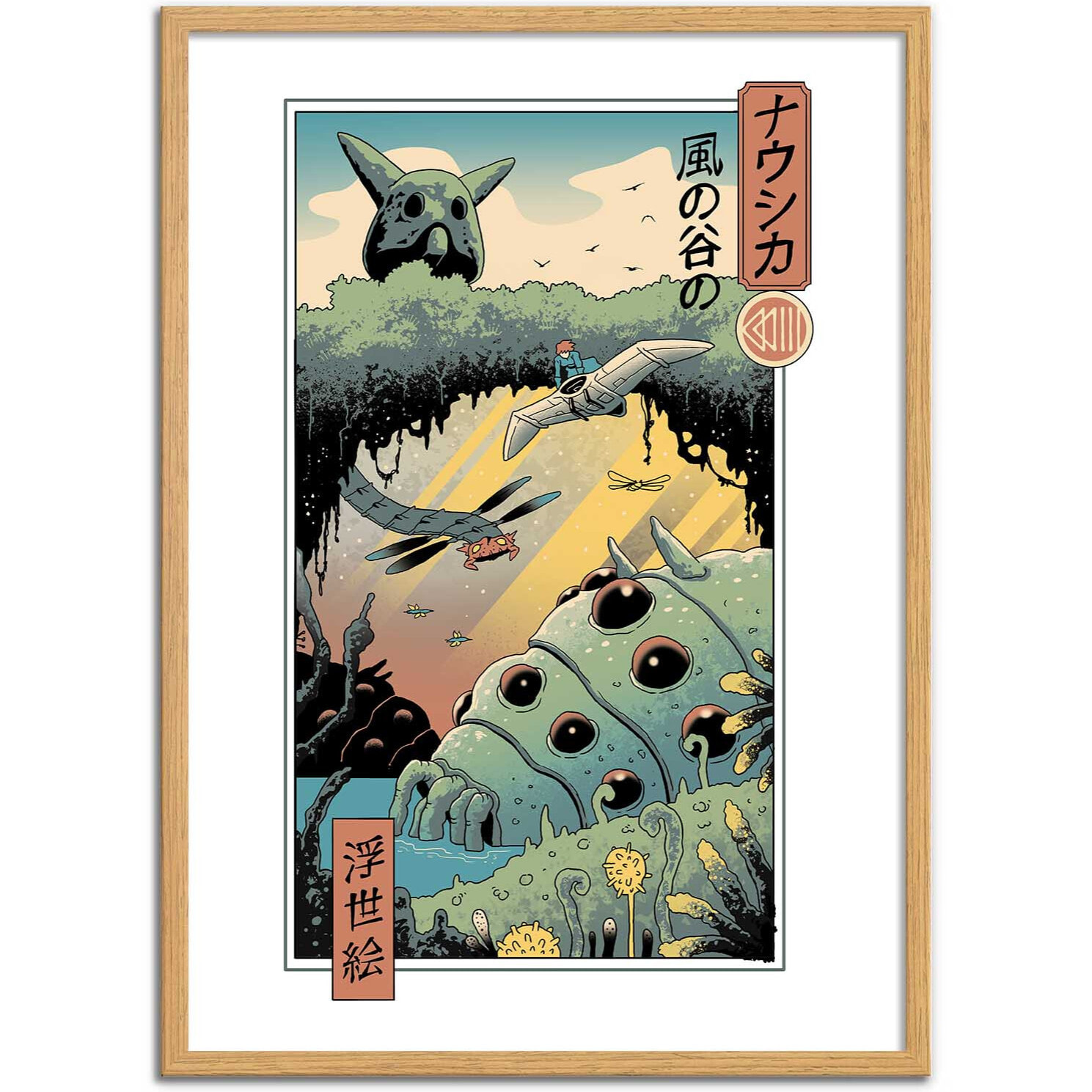 Affiche - Wind valley - Vincent Trinidad