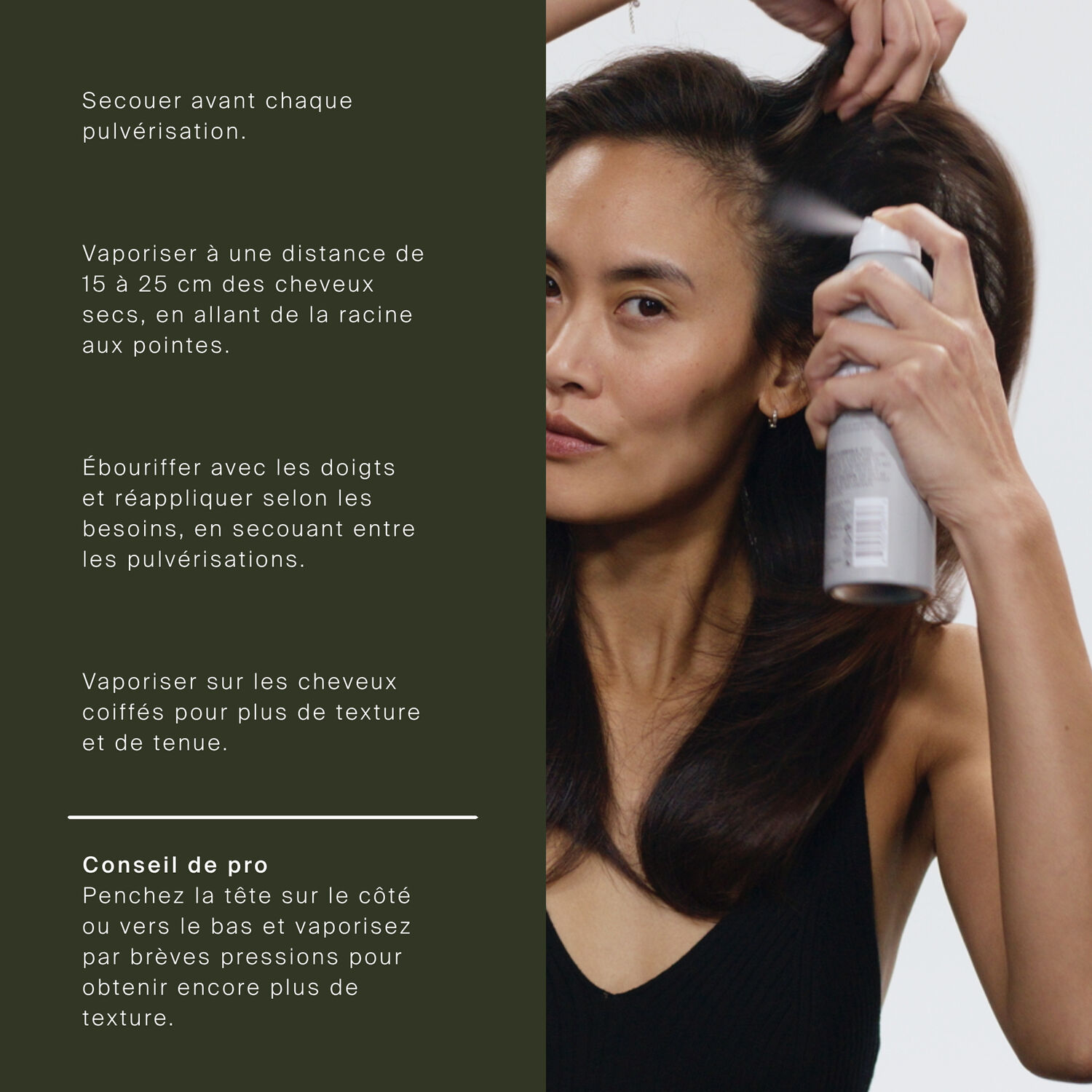 Full - Spray Volumateur et Texturisant 238 ml