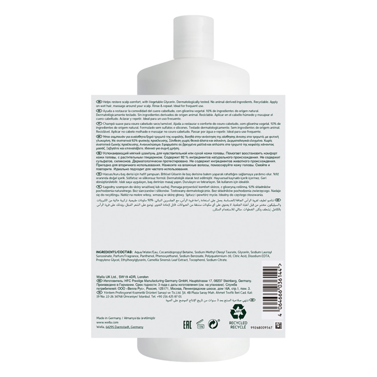 WELLA PROFESSIONALS Elements Calming Shampoo 1000ml