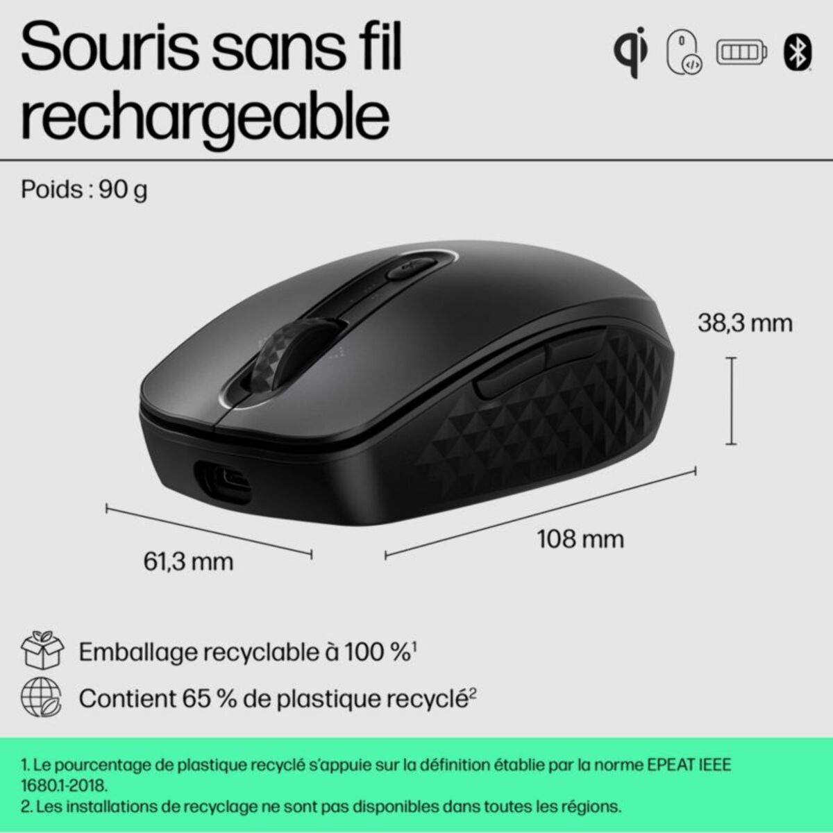 Souris sans fil rechargeable HP 690 rechargeable