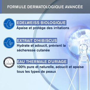 Bébé - 1er Shampooing Extra-Doux 200 ml