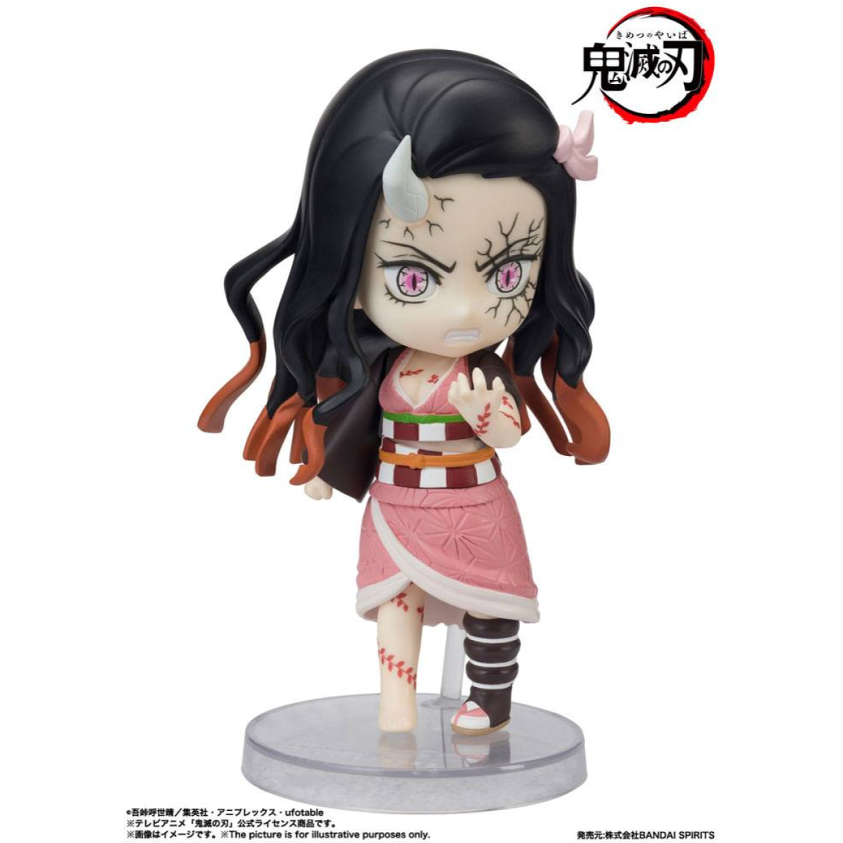 Demon Slayer: Kimetsu No Yaiba Figuarts Mini Action Figura Nezuko Kamado Demon Form Advancing Ver. 9 Cm Bandai Tamashii Nations