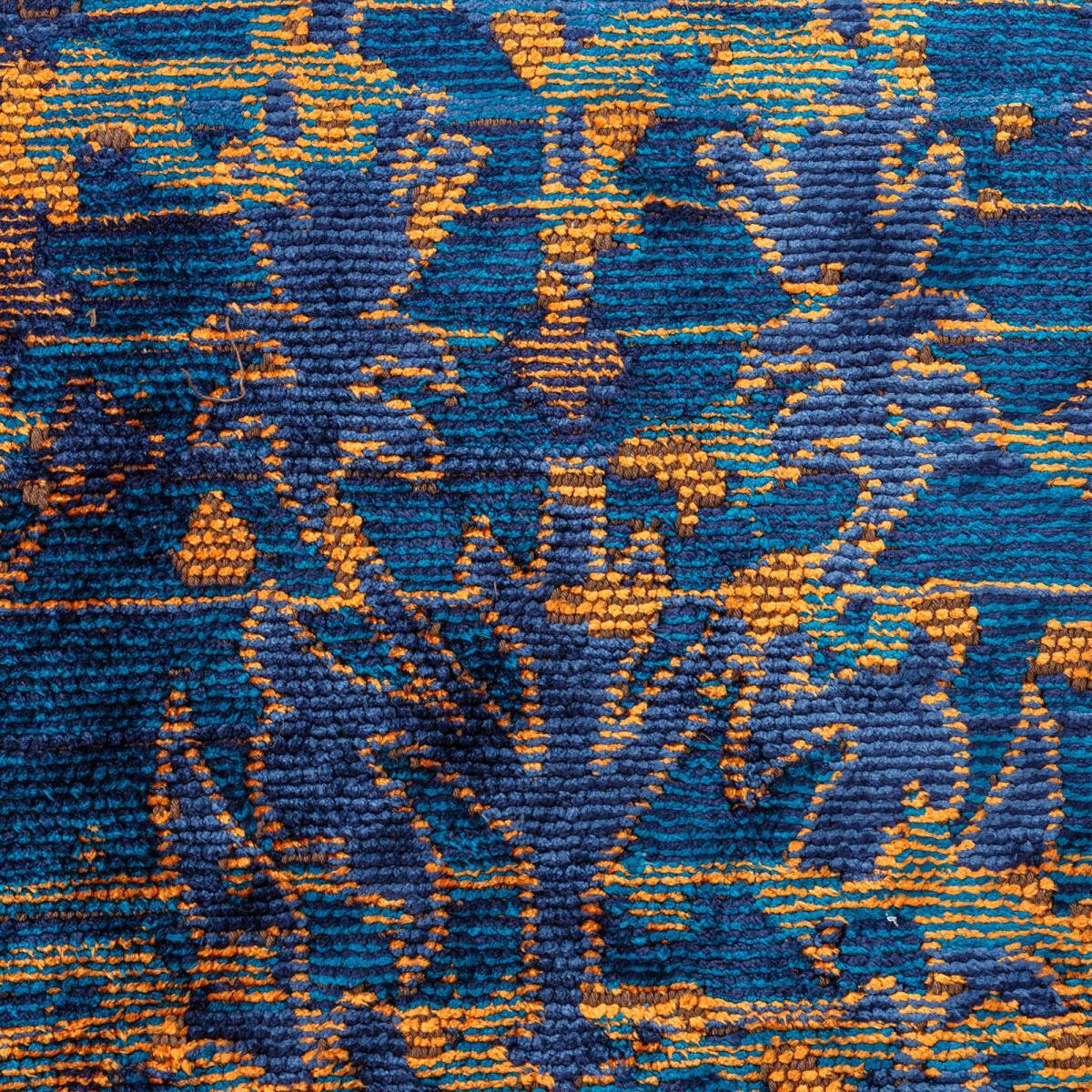 ATINOU Tapis salon kilim, Forme originale, Tissé à la main