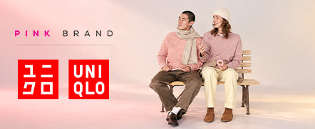 PB_UNIQLO117