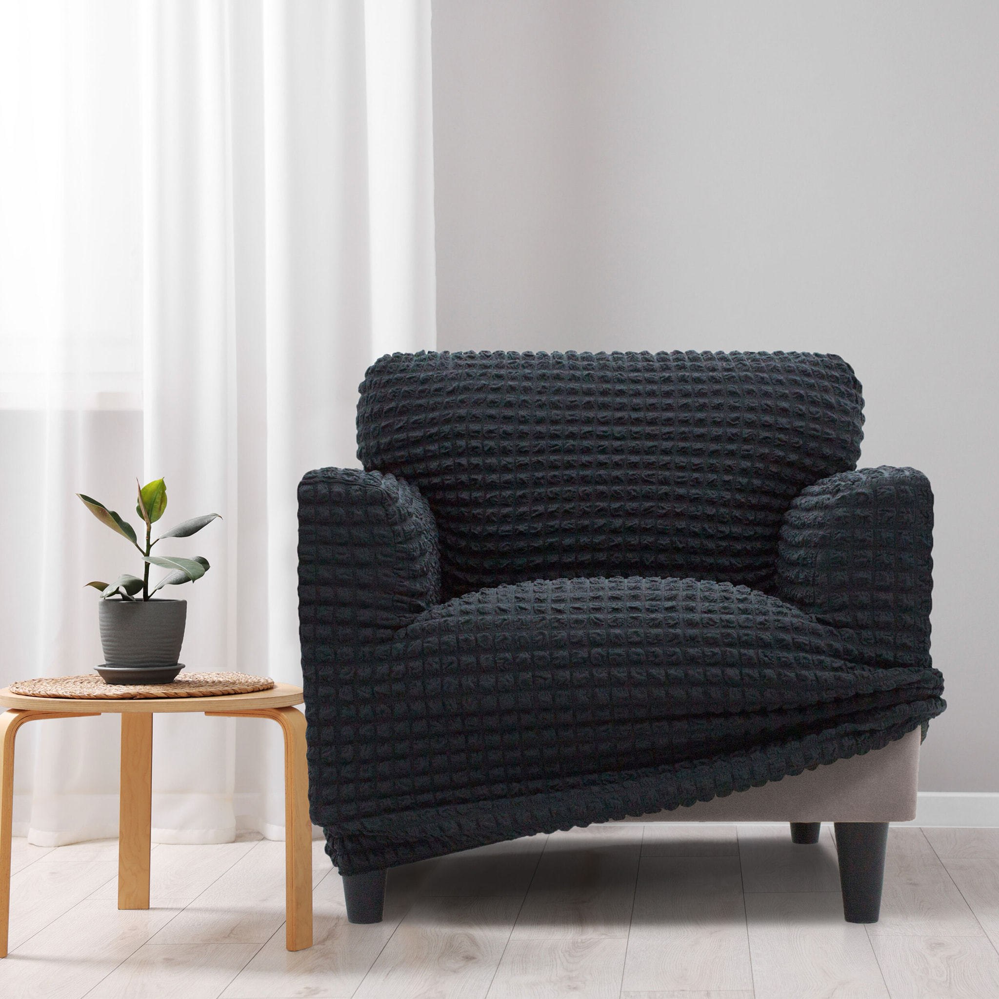 Funda Súper Elástica para SOFÁ modelo BUBBLE