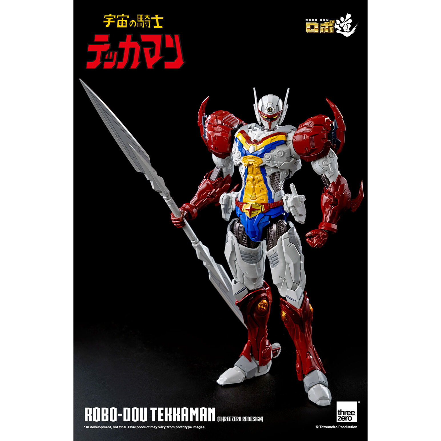 Robo-Dou Redesign Action Figure Tekkaman 20 Cm Threezero