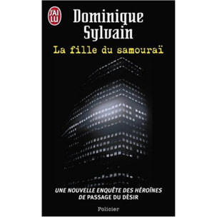 Sylvain, Dominique | La fille du samouraï | Livre d'occasion