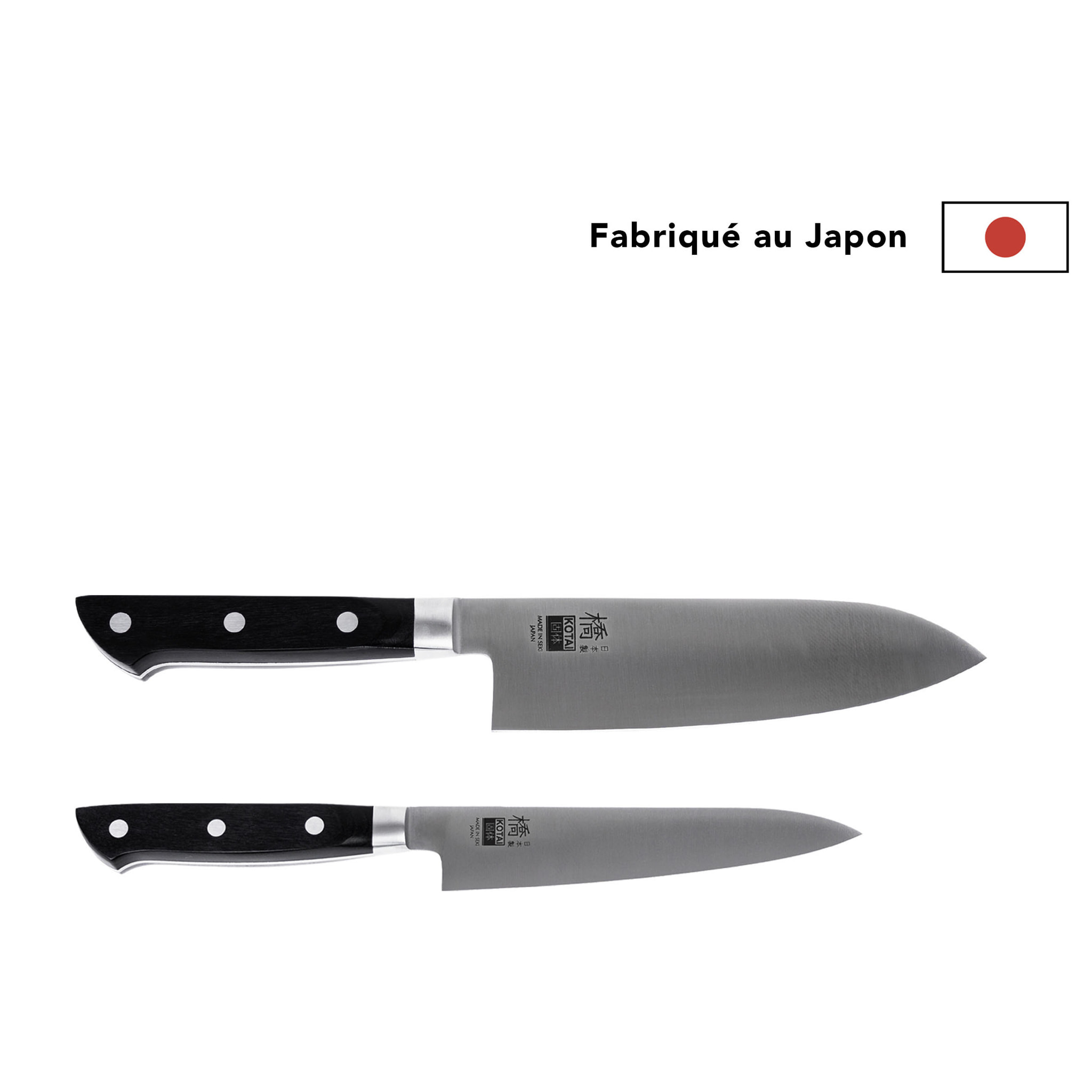 Le Set de Base : 2 couteaux (petty + santoku)