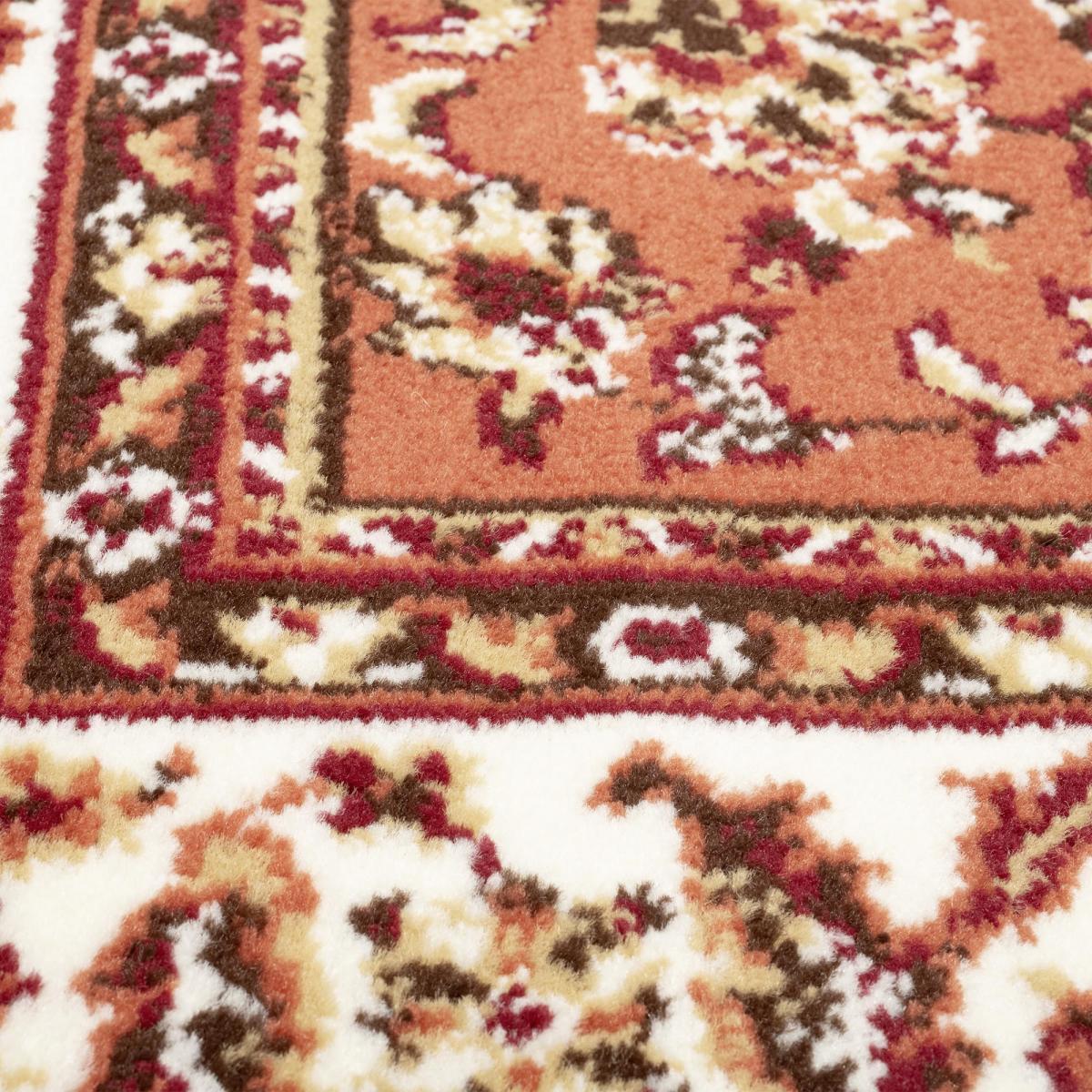 Tapis oriental tissé motif ancestral SILO