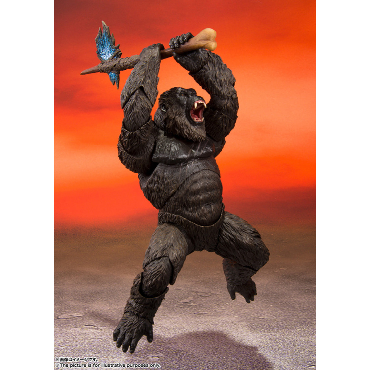 Godzilla Vs Kong Kong Monsterarts Action Figura Bandai