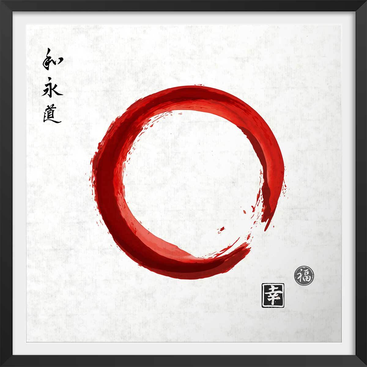 Affiche zen circle japonnais Affiche sous cadre noir