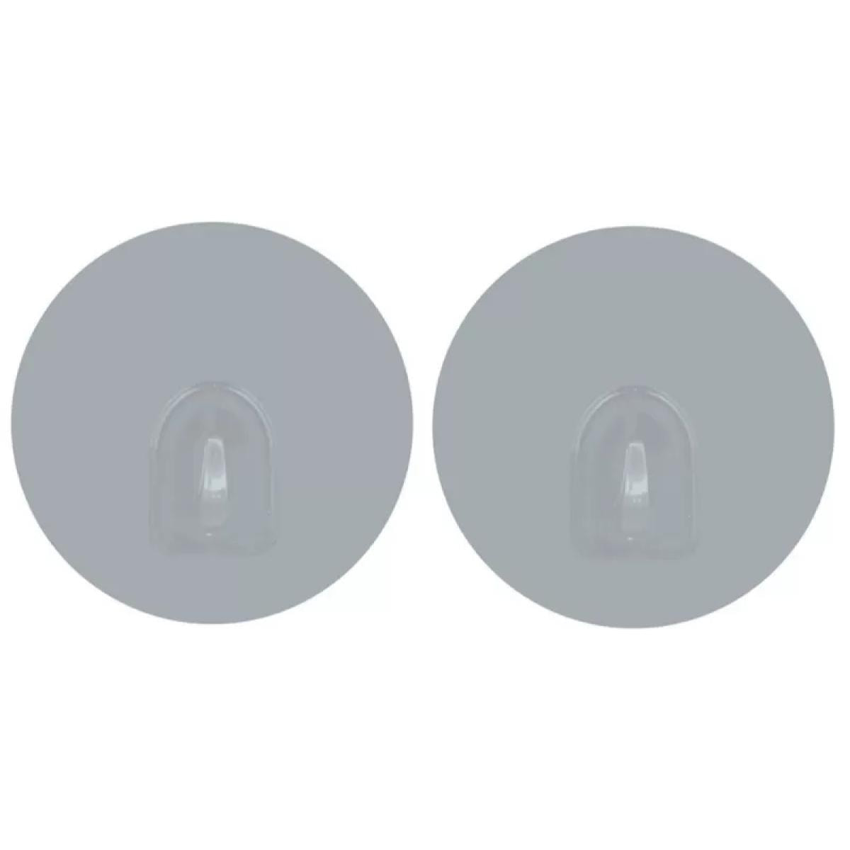 Lot de 2 crochets rond muraux repositionnables Gris clair MSV